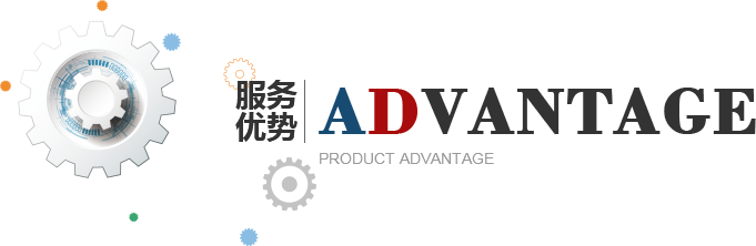 刨切機、立式單板刨切機、臥式刨切機，請認準青島豪中豪